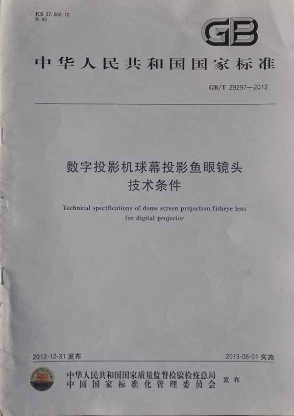 5e5f19a8b6a31.jpg 5e5f19a8b6a31.jpg